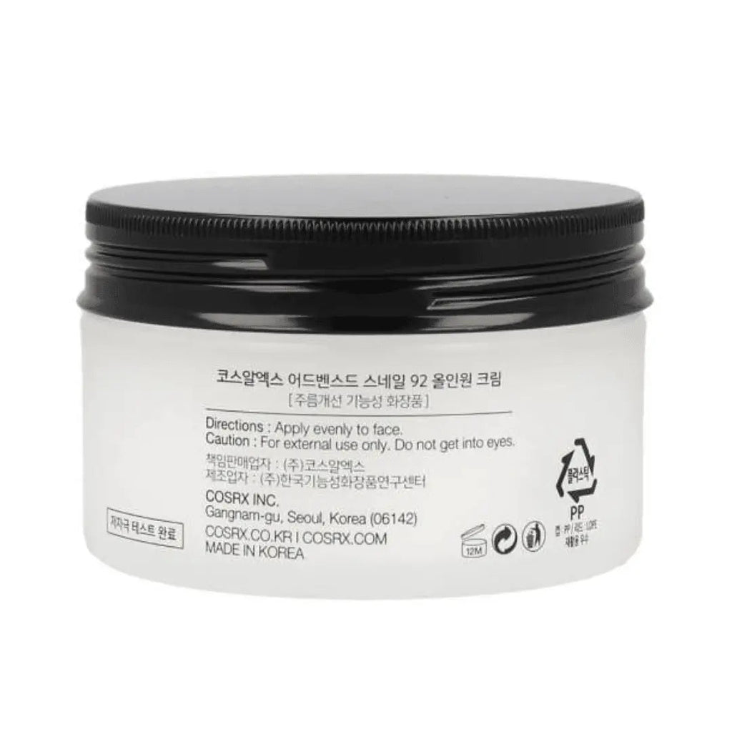 COSRX Advanced Snail 92 All In One Cream
