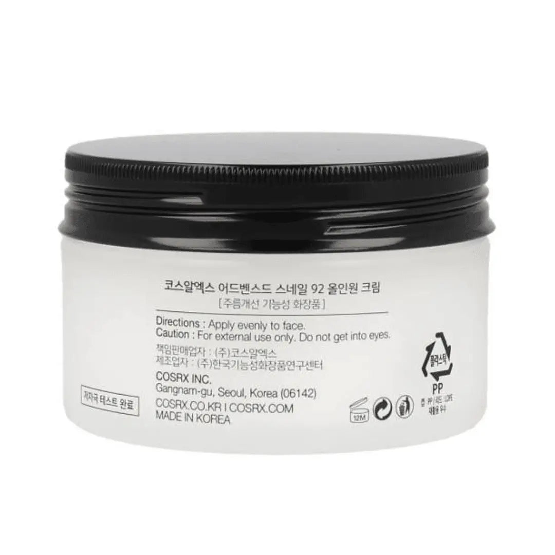 COSRX Advanced Snail 92 All In One Cream